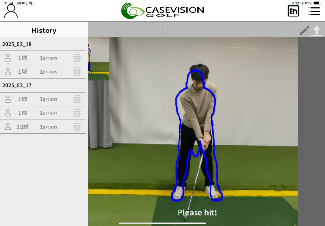 Golf SwingReplayAnalysis APP - Image 11