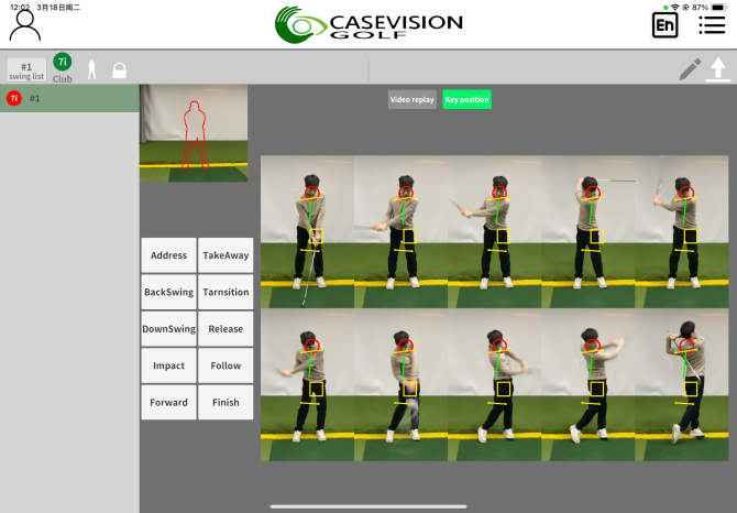 Golf SwingReplayAnalysis APP - Image 6