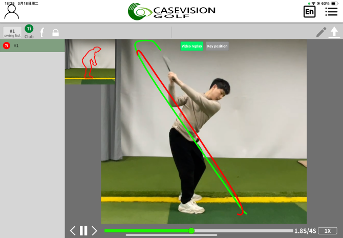 Golf SwingReplayAnalysis APP - Image 4